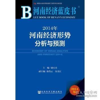 全年资料免费大全正版资料最新版,需要对该市场的经济状况、消费习惯等进行深入分析