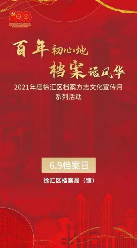 2024澳门资料免费大全,您可以了解到最新的娱乐活动和优惠信息