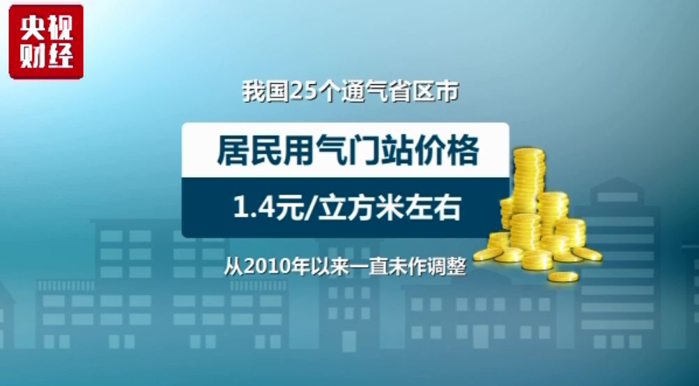 新奥长期免费资料大全,新奥的资料大全不仅提供了丰富的知识资源