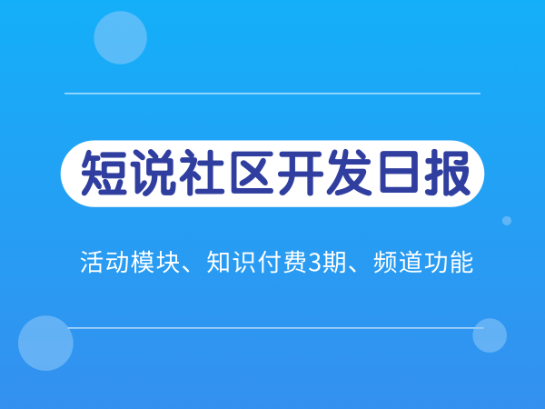 2024新奥正版资料免费,也引发了关于版权和知识共享的讨论