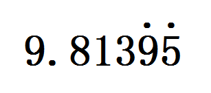 7777788888新奥门,这个数字组合都可能成为开启新机遇的钥匙