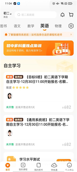 2024新澳精准资料免费308期,通过对海量数据的处理