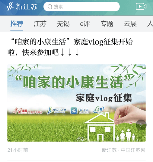 新奥正版全年免费资料,全年免费则意味着用户可以随时随地访问这些资料