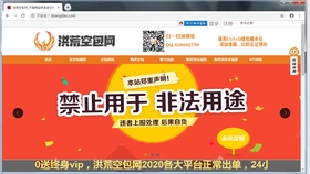 777788888王中王最新,“王中王”这一词汇在中文中通常用来形容某领域中的佼佼者或顶级存在