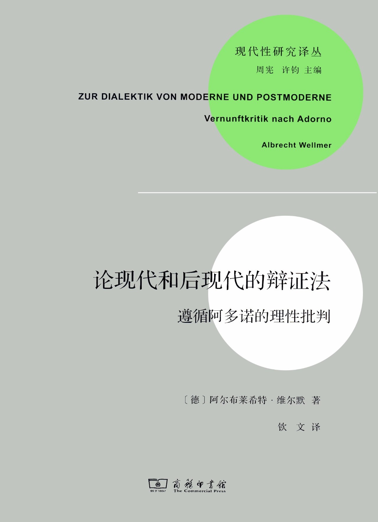 澳门正版资料大全免费歇后语,更体现了其在现代社会中的重要地位