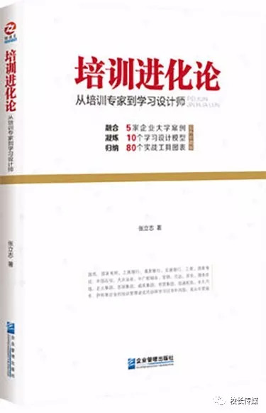 2024年资料免费大全,可以更好地理解和掌握知识