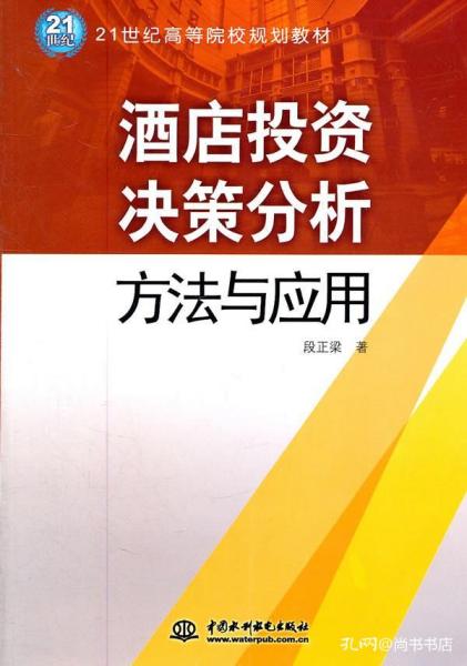 2024澳门天天开好彩资料？,从而做出更为理性的投资决策