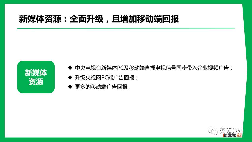 新奥门免费资料大全在线查看,从而为他的研究提供坚实的资料基础