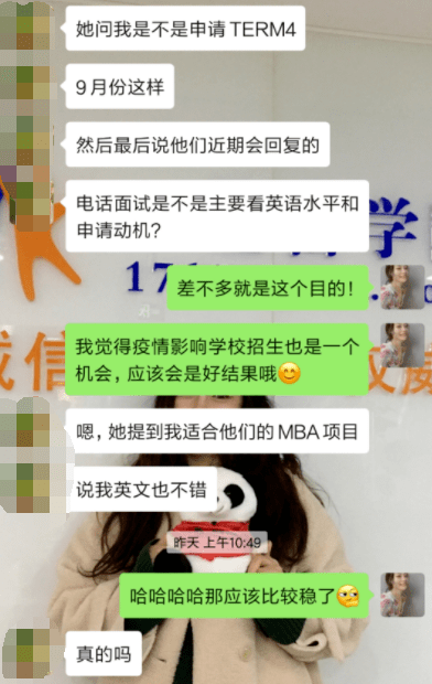 2o24年新澳正版资料大全视频,学生们通过观看这些高质量的视频