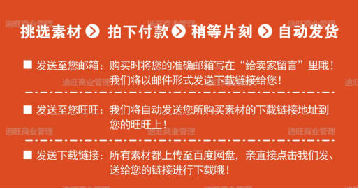 新澳门资料免费资料,如何获取这些免费资料