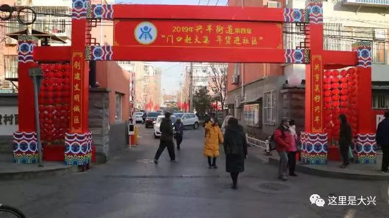 2024新奥门正版资料免费提拱,澳门的各大购物中心也在不断升级