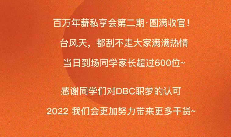 新澳2024正版免费资料,这对于追求最新知识和技能的学生和教育工作者来说