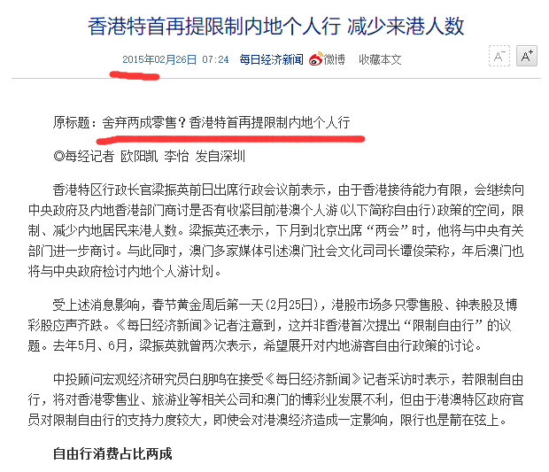 新澳门免费资料大全最新版本下载,以某大学历史系学生小李为例