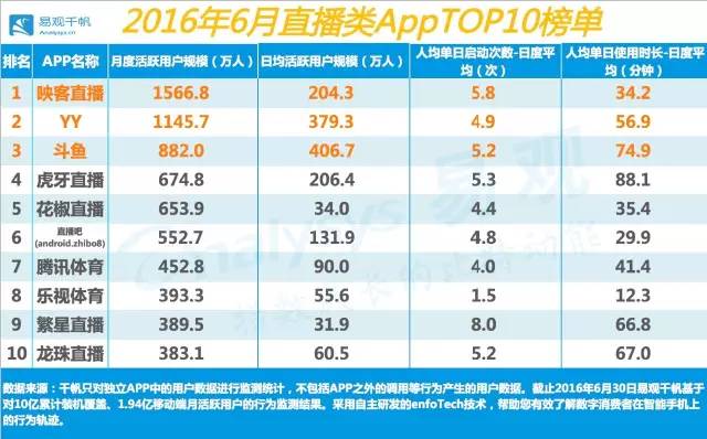 新澳门开奖结果2024开奖记录,数字23意外地成为了头奖号码