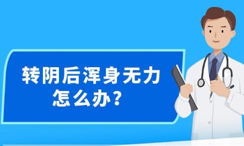 新澳精准资料免费提供4949期,某知名投资公司通过使用新澳提供的宏观经济数据和市场分析报告