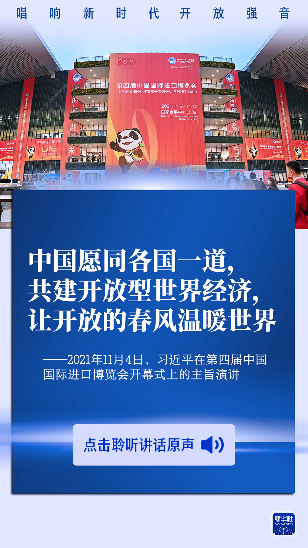 新澳正版资料免费提供,我们有望迎来一个更加开放、公平的知识时代