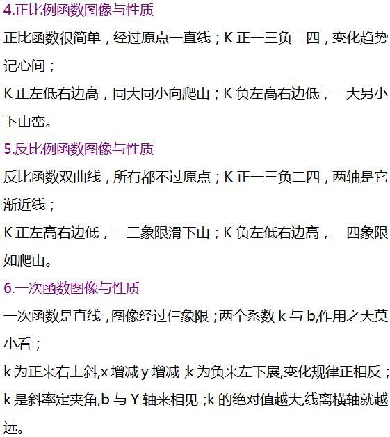 澳门码资料免费大全,过度依赖任何单一资源都可能导致分析的偏颇