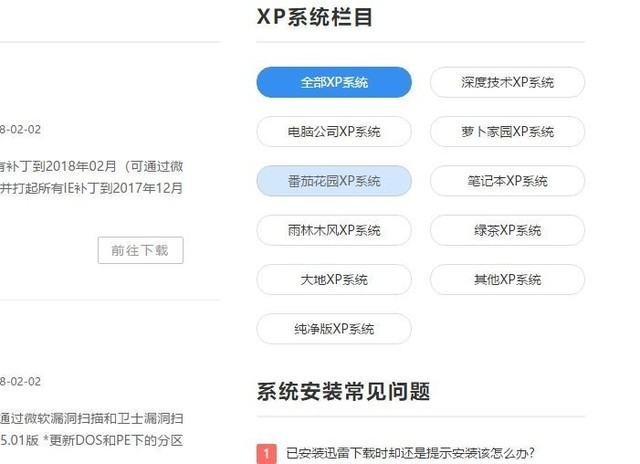 2024新奥门正版资料免费提拱,获取这些资料往往需要支付高昂的费用