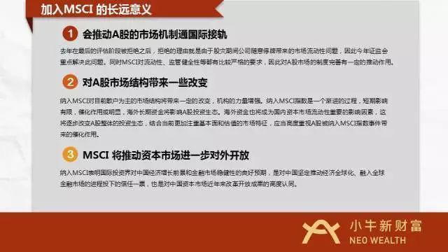 澳门正版资料大全资料贫无担石,但这些信息的准确性和可靠性却难以保证