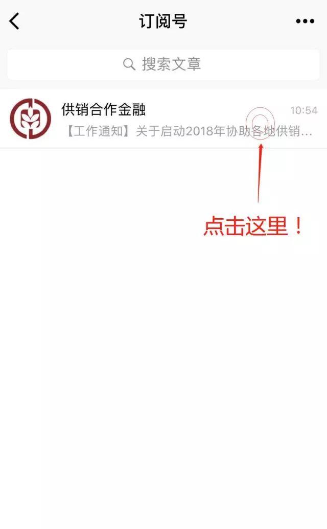 澳门内部正版资料免费公开,获取准确、权威的资料显得尤为重要