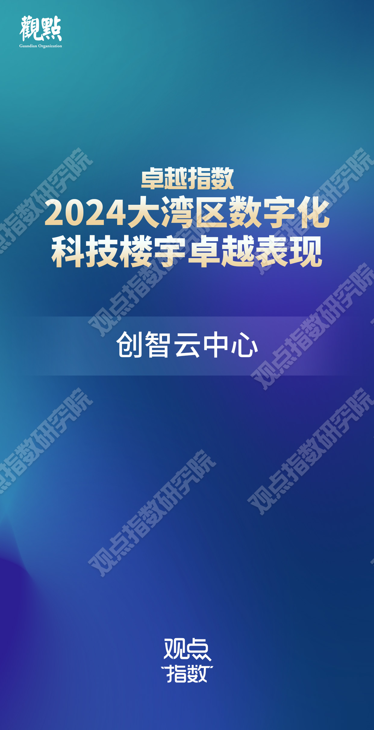 2024新奥正版资料最精准免费大全,2024新奥正版资料以其精准性和免费性