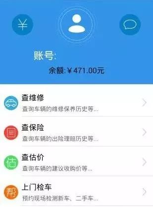 新澳精准资料免费群聊,这种模式不仅降低了信息获取的成本