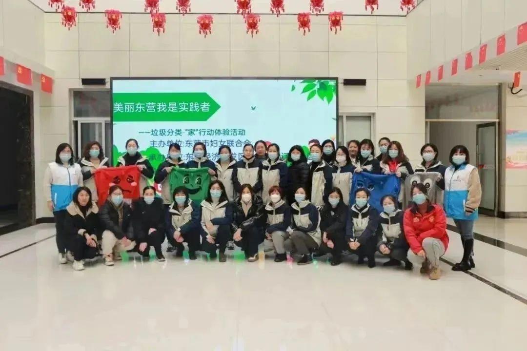 新奥天天免费资料大全,利用平台提供的分类和标签功能