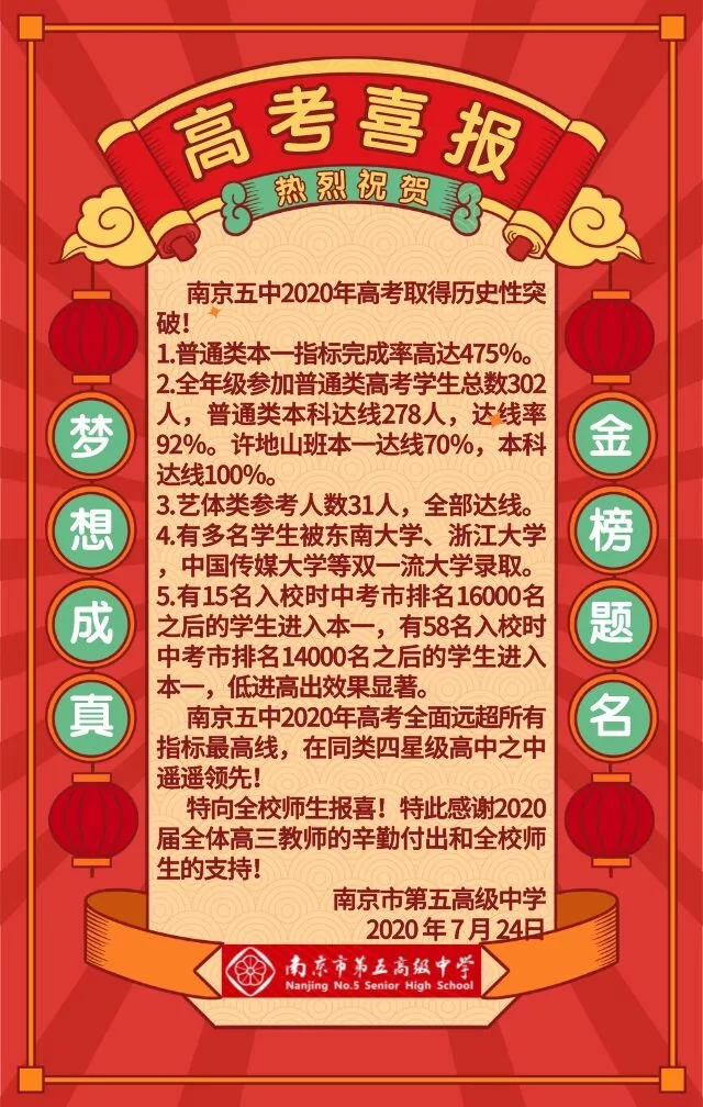 澳门十二生肖49个号码,揭示其背后的文化内涵和游戏规则