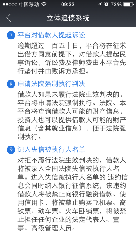 澳门正版资料大全免费歇后语下载金,还确保了信息的准确性和可靠性