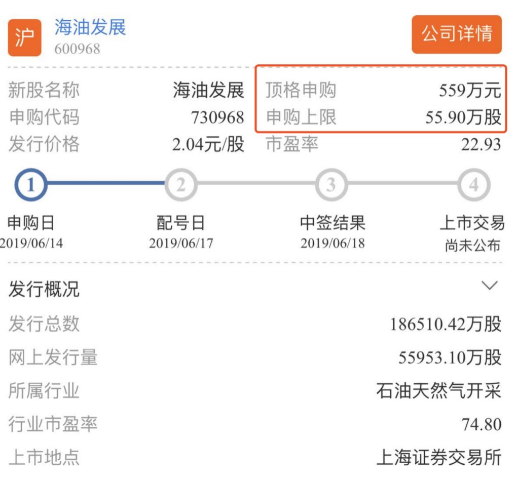 一码一肖100%的资料,一码一肖100%的资料＂