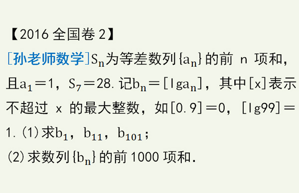 澳门正版资料大全免费歇后语,歇后语以其独特的形式和深刻的内涵