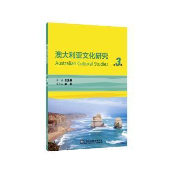 新澳资料正版免费资料,您可以免费访问到许多与新澳相关的书籍、期刊和报告