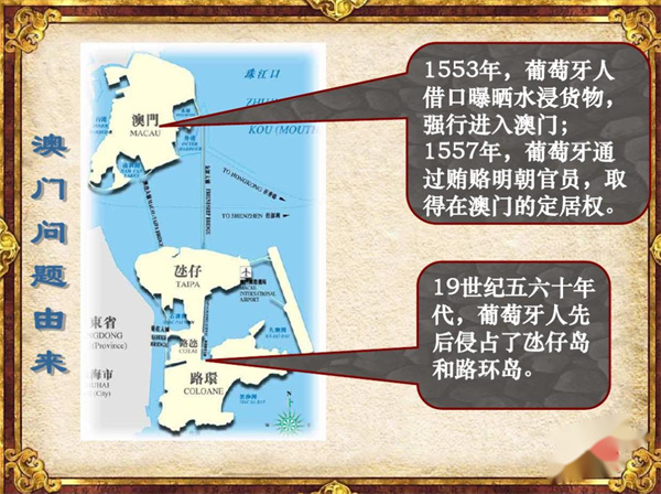 新澳门资料免费资料,涵盖了从历史研究到现代社会科学的广泛领域