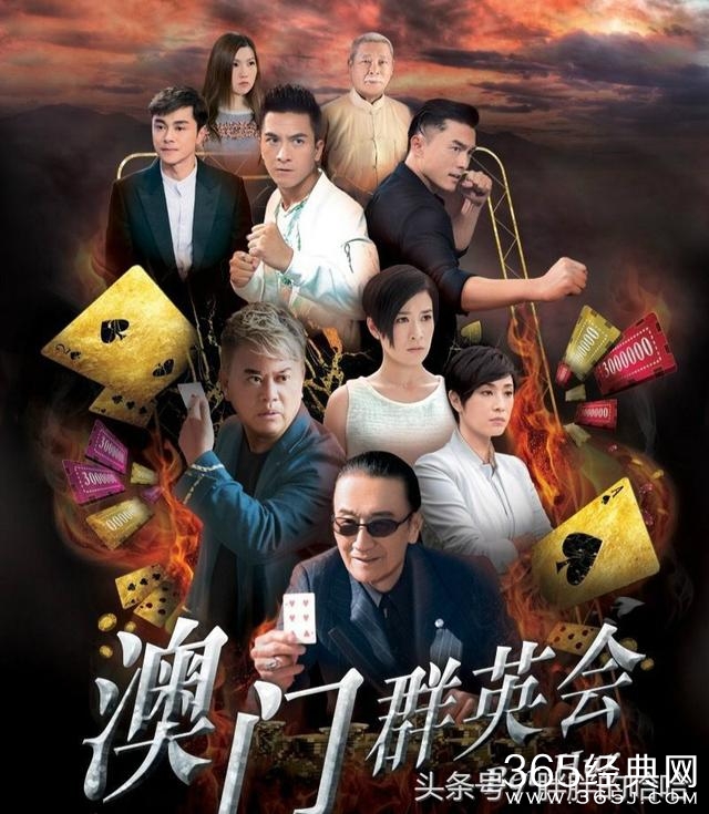 最新电视剧上映，探寻热门佳作，引领观众新潮流（2017年6月）