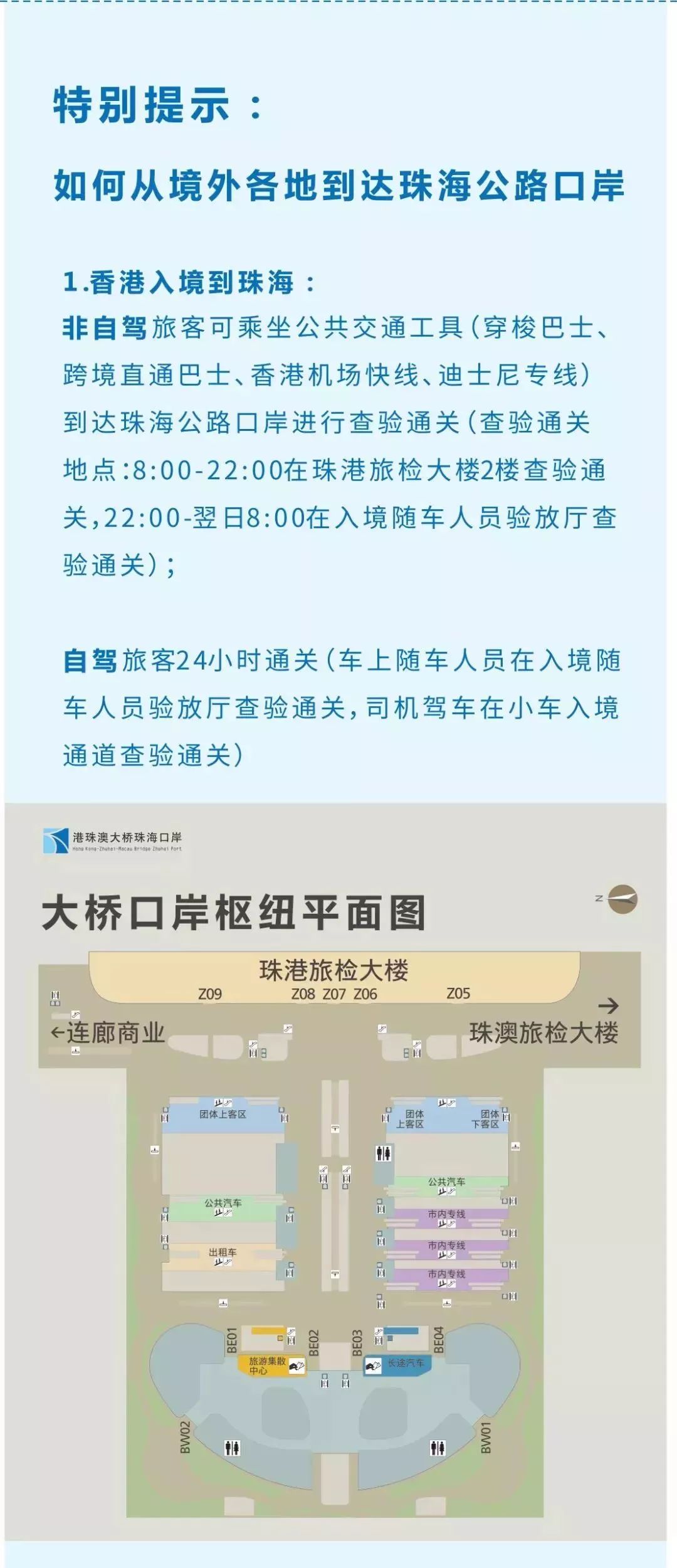 三期内必出一期香港精准资料大全,过度依赖所谓的“精准资料”可能导致决策的盲目性