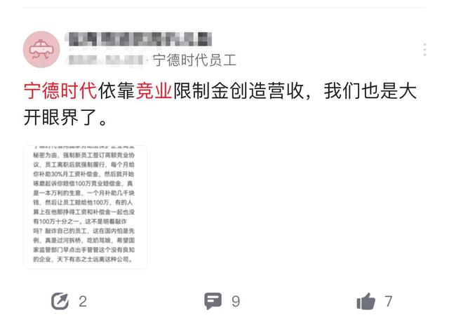 一码一肖100%中用户评价,本文将从正反两方面分析这一现象