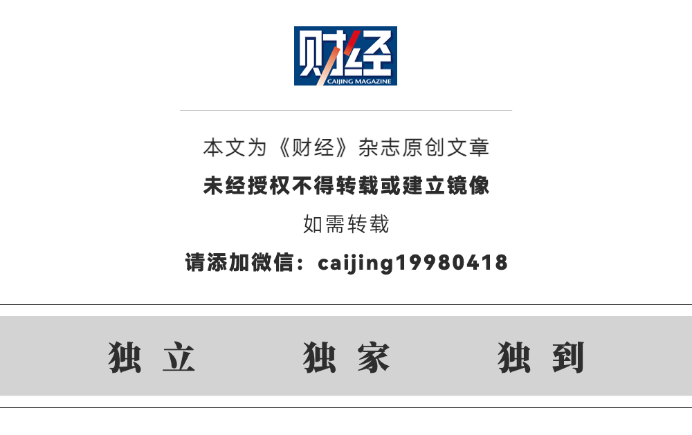 2024年新澳门天天开奖结果,也激起了人们对于彩票行业、社会公平以及个人命运的深刻思考