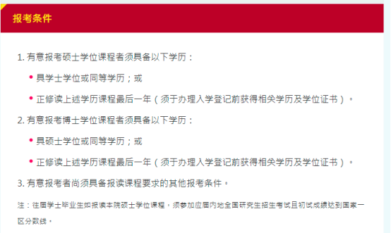 2024新澳门历史开奖记录查询结果,但应谨慎对待其潜在的负面影响