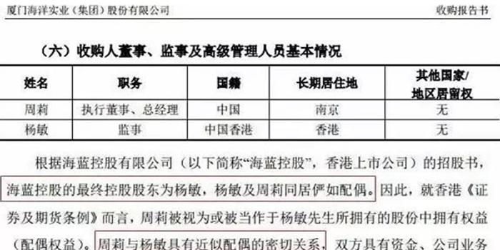 澳门一码精准必中大公开联系方式,“澳门一码精准必中大公开联系方式”这一说法存在诸多风险和不确定性