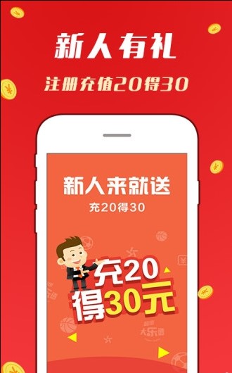 2024澳门天天开好彩大全53期10点半,以最大限度地减少其负面影响