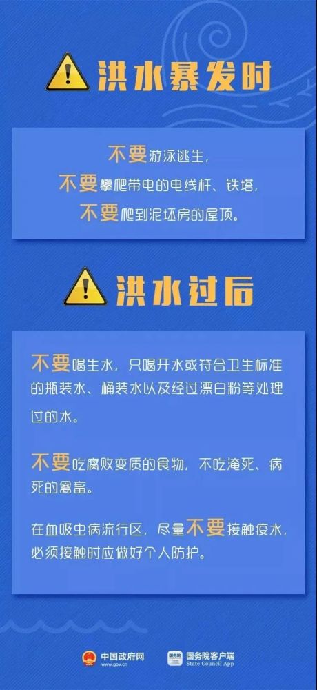 新澳全年免费资料大全,作为一个信息共享平台