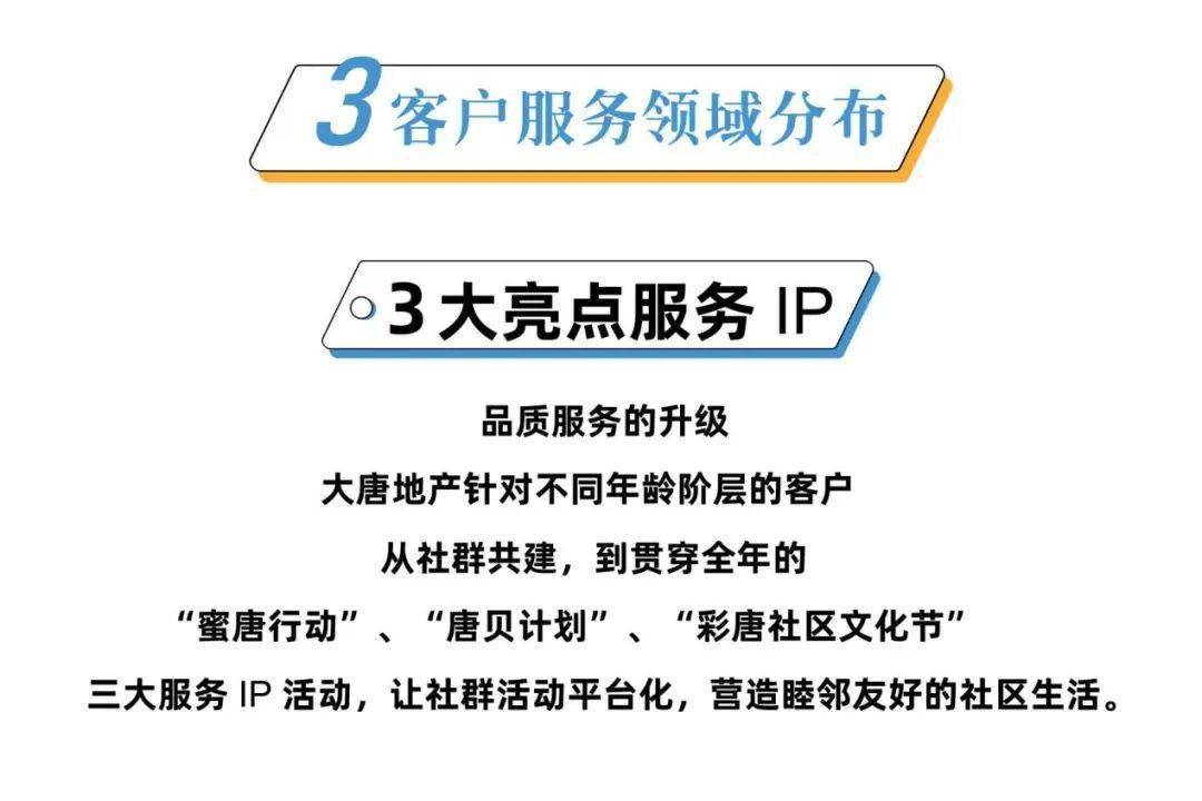 新奥彩资料免费提供,本文将探讨这一现象的利与弊