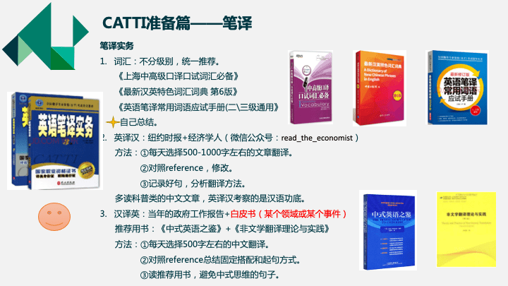 新奥精准免费资料提供,：免费提供资料有助于知识的普及和共享