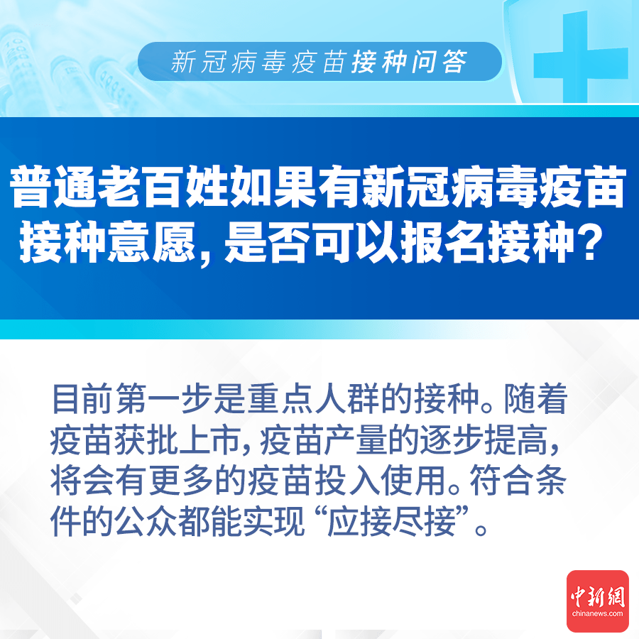 2024新澳免费资料绿波,但也需要关注知识生产者的权益保护和资料质量的保障