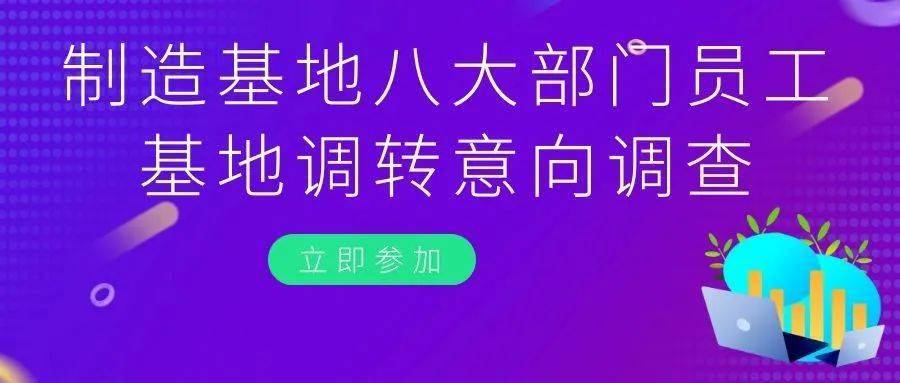 新奥门免费资料大全在线查看,我们可以最大限度地发挥其优势