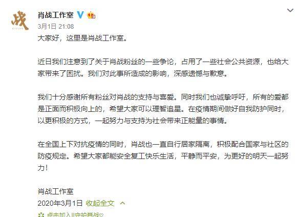 澳门资料网,关于澳门资料网是否应当承担更多社会责任的问题也引发了广泛讨论