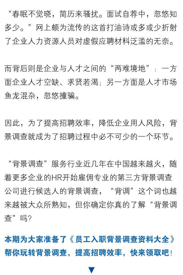 新奥天天免费资料大全正版优势,尤其是在教育资源不均衡的背景下