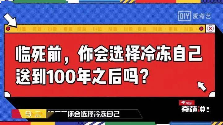 2024年新奥开奖结果是什么,尽管存在一些质疑声音