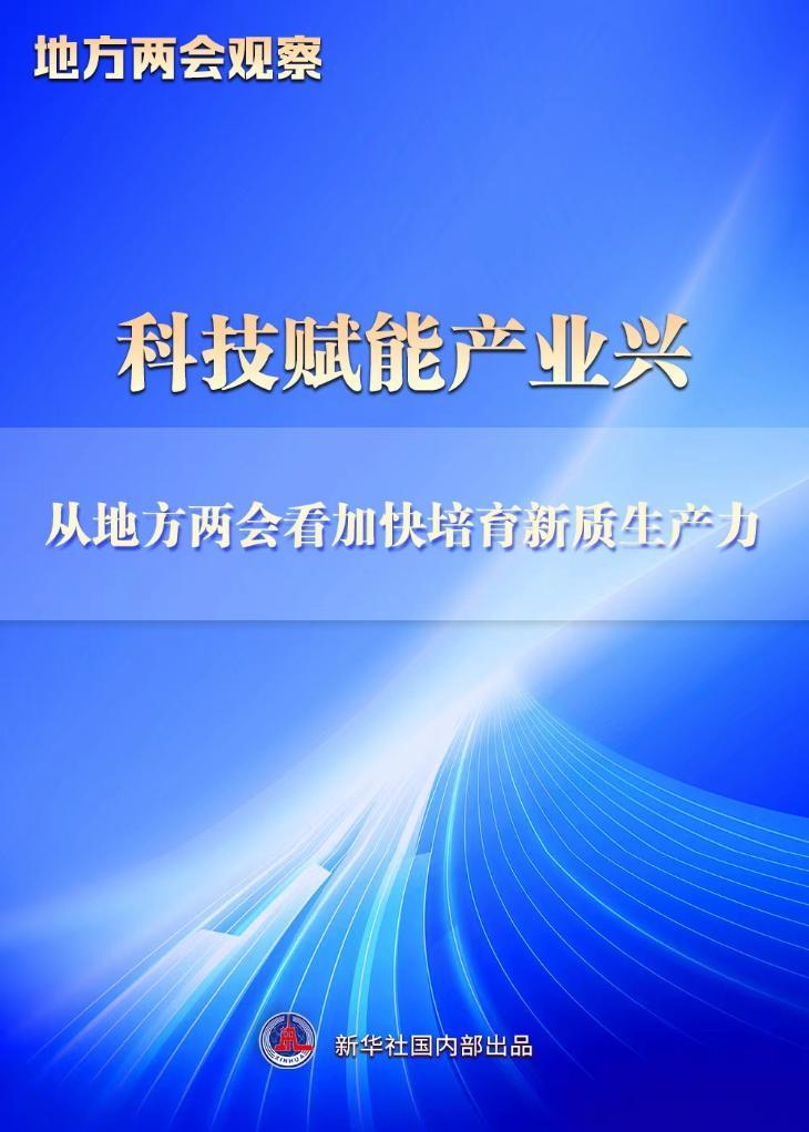 600图库大全免费资料图2024芳草地,高质量的图片资源能够极大地提升学习和研究的效率