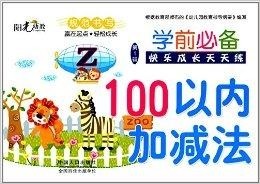 2024澳门天天开好彩大全回顾,可以在享受活动带来的乐趣的同时